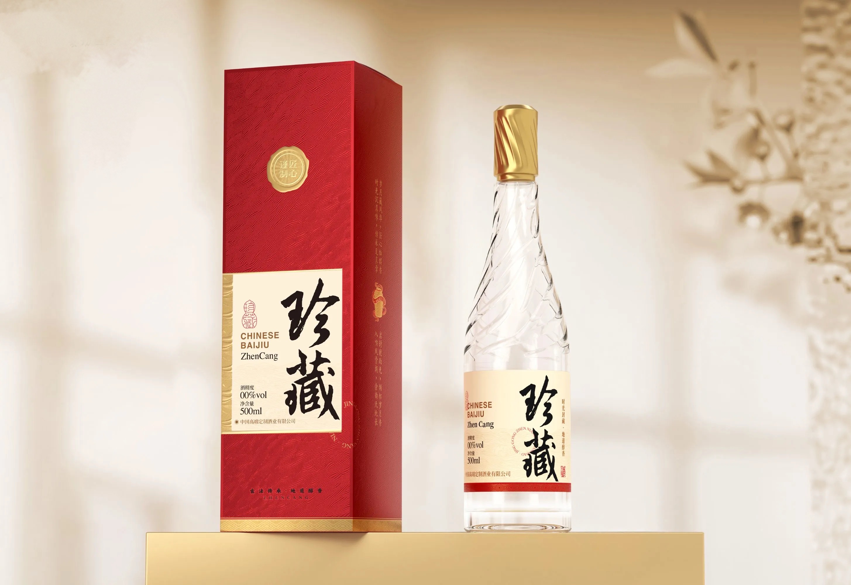 产品名称1