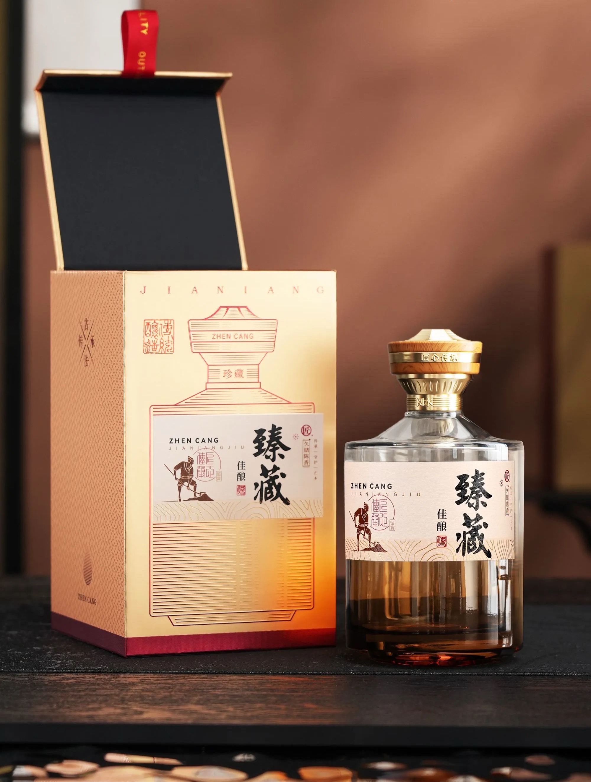 产品名称2