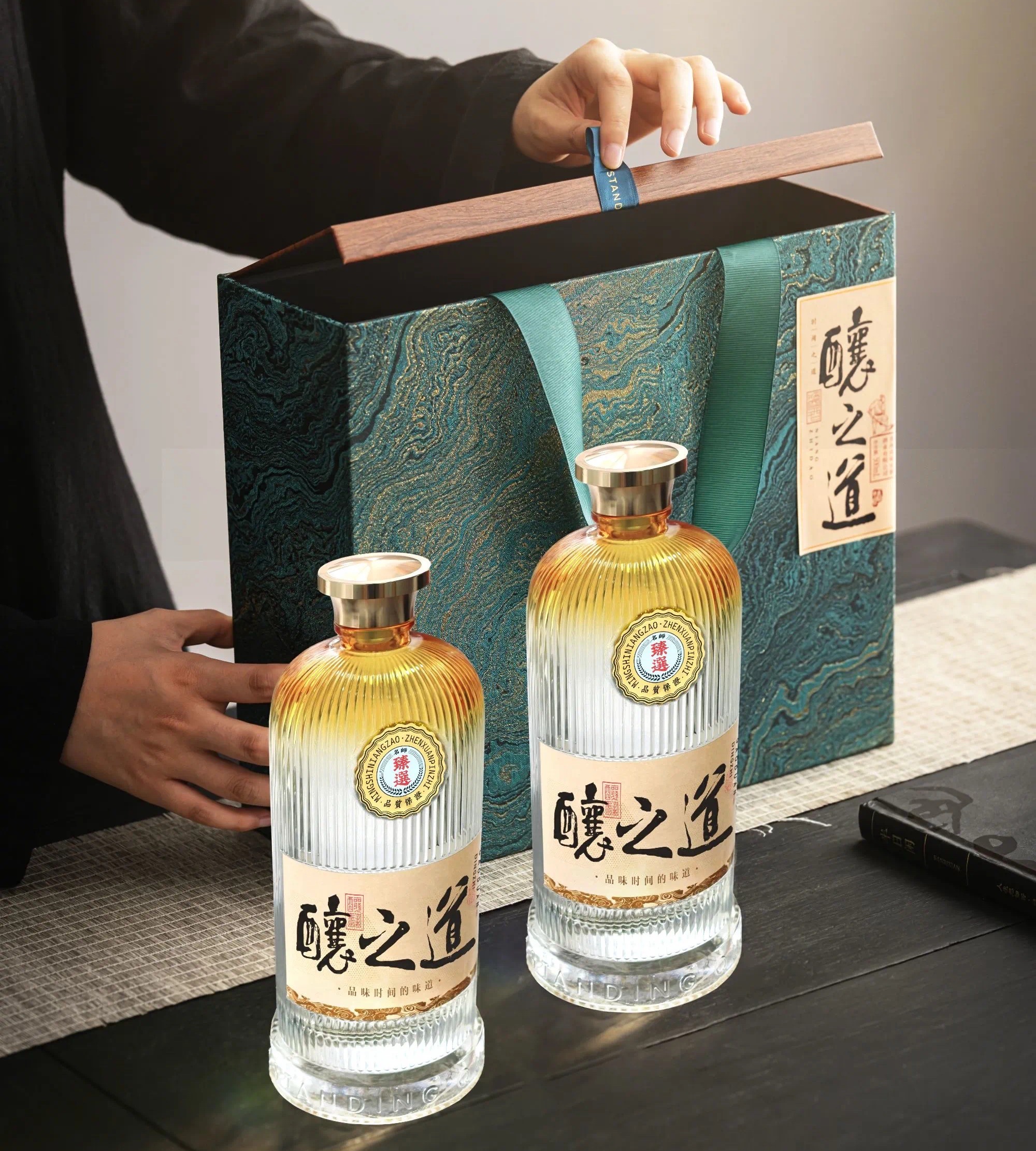 产品名称3